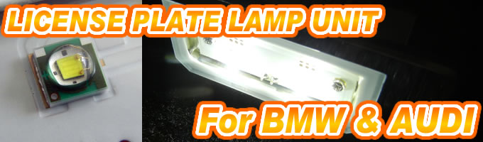 LUXI(���N�V�[) LED�i���o�[�����j�b�g