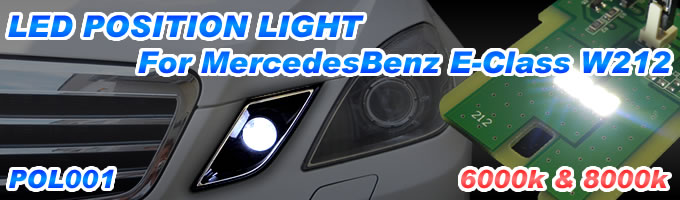 LUXI(���N�V�[) BENZ W212��pLED�|�W�V�������C�g
